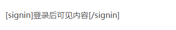 纯代码实现wordpress 隐藏内容登录后可见()-建站技术