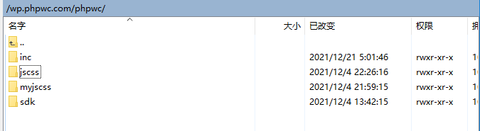 functions.php巧用include引入其他php，避免影响wordpress主题更新()-建站技术