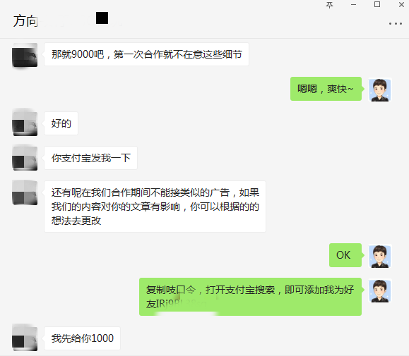 2023年新手做自媒体还能赚钱吗？(22)-自媒体知识