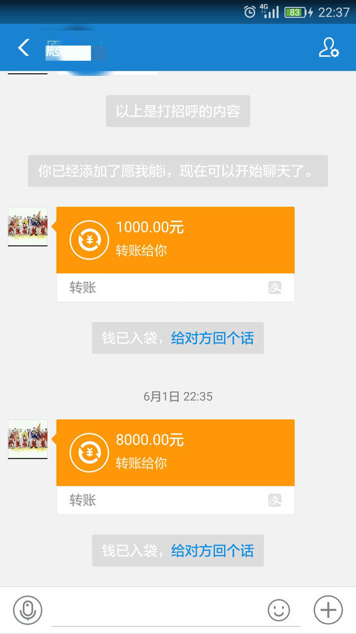2023年新手做自媒体还能赚钱吗？(26)-自媒体知识