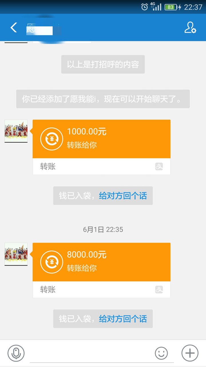 2023年新手做自媒体还能赚钱吗？(28)-自媒体知识