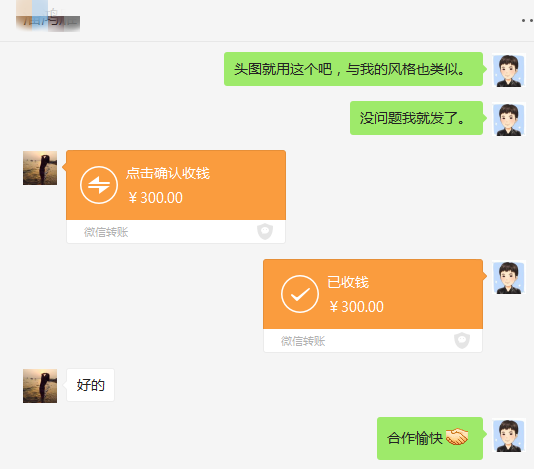 2023年新手做自媒体还能赚钱吗？(32)-自媒体知识