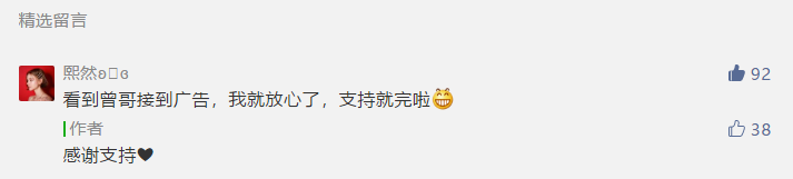 2023年新手做自媒体还能赚钱吗？(38)-自媒体知识