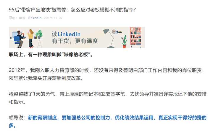 2023年新手做自媒体还能赚钱吗？(58)-自媒体知识