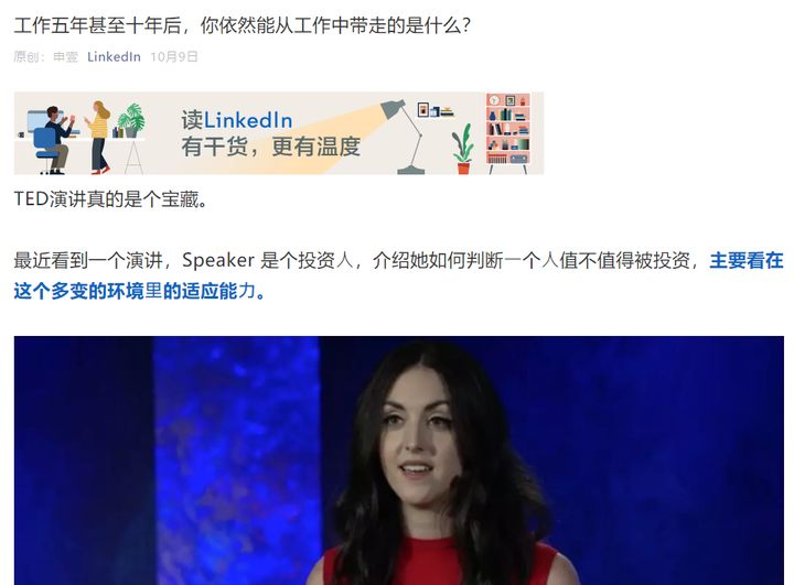 2023年新手做自媒体还能赚钱吗？(56)-自媒体知识