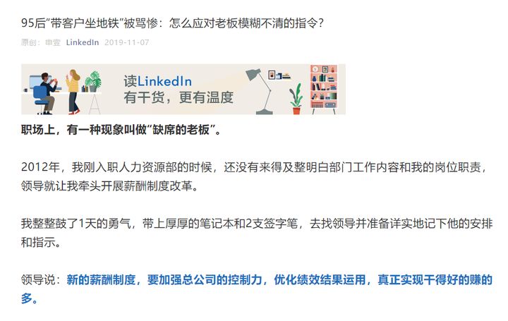 2023年新手做自媒体还能赚钱吗？(60)-自媒体知识