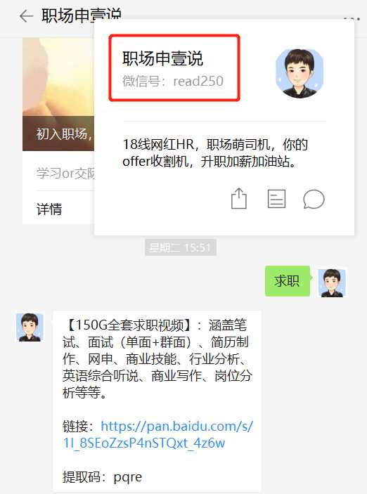 2023年新手做自媒体还能赚钱吗？(76)-自媒体知识