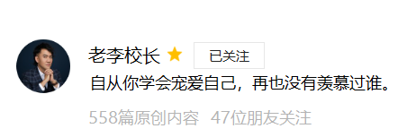 2023年新手做自媒体还能赚钱吗？(80)-自媒体知识