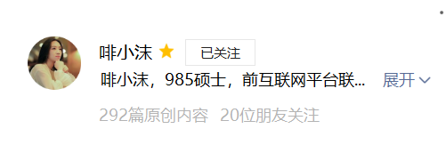 2023年新手做自媒体还能赚钱吗？(84)-自媒体知识