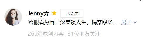2023年新手做自媒体还能赚钱吗？(88)-自媒体知识