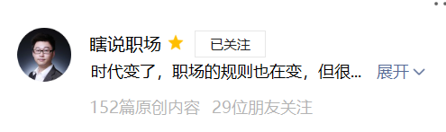 2023年新手做自媒体还能赚钱吗？(94)-自媒体知识