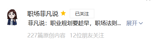 2023年新手做自媒体还能赚钱吗？(102)-自媒体知识