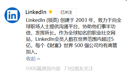 2023年新手做自媒体还能赚钱吗？(114)-自媒体知识