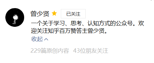 2023年新手做自媒体还能赚钱吗？(116)-自媒体知识