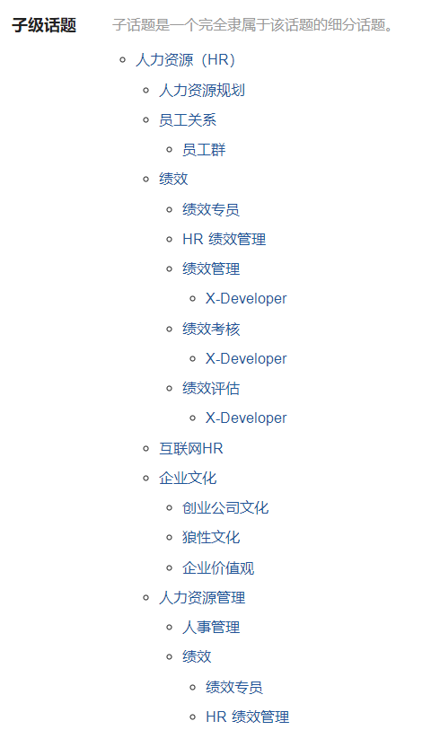 2023年新手做自媒体还能赚钱吗？(124)-自媒体知识