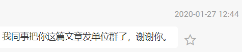 2023年新手做自媒体还能赚钱吗？(142)-自媒体知识