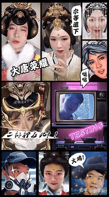 抖音特效师能自学吗？揭秘一个日入千元的冷门项目特效师(2)-副业研究所