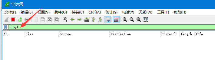抖音直播伴侣+OBS软件+抓包工具实现推流直播教程(4)-自媒体知识